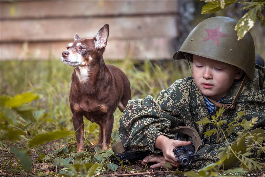 Военный