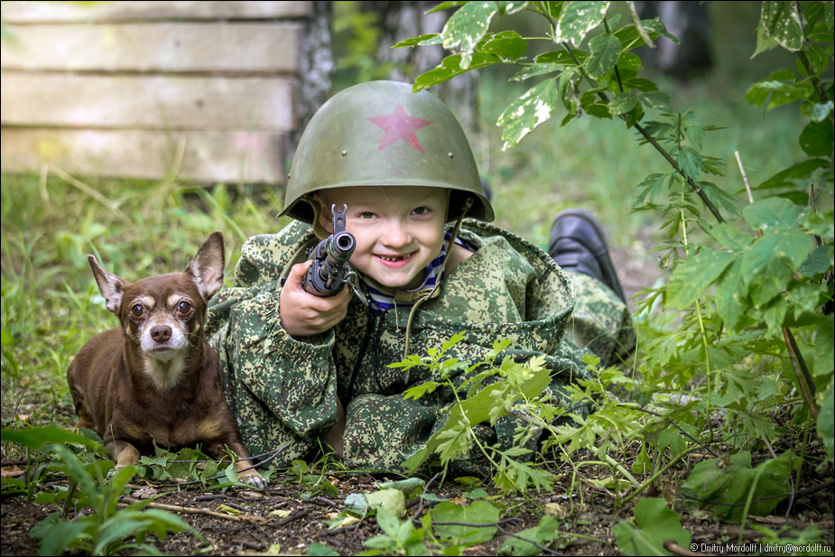 Военный